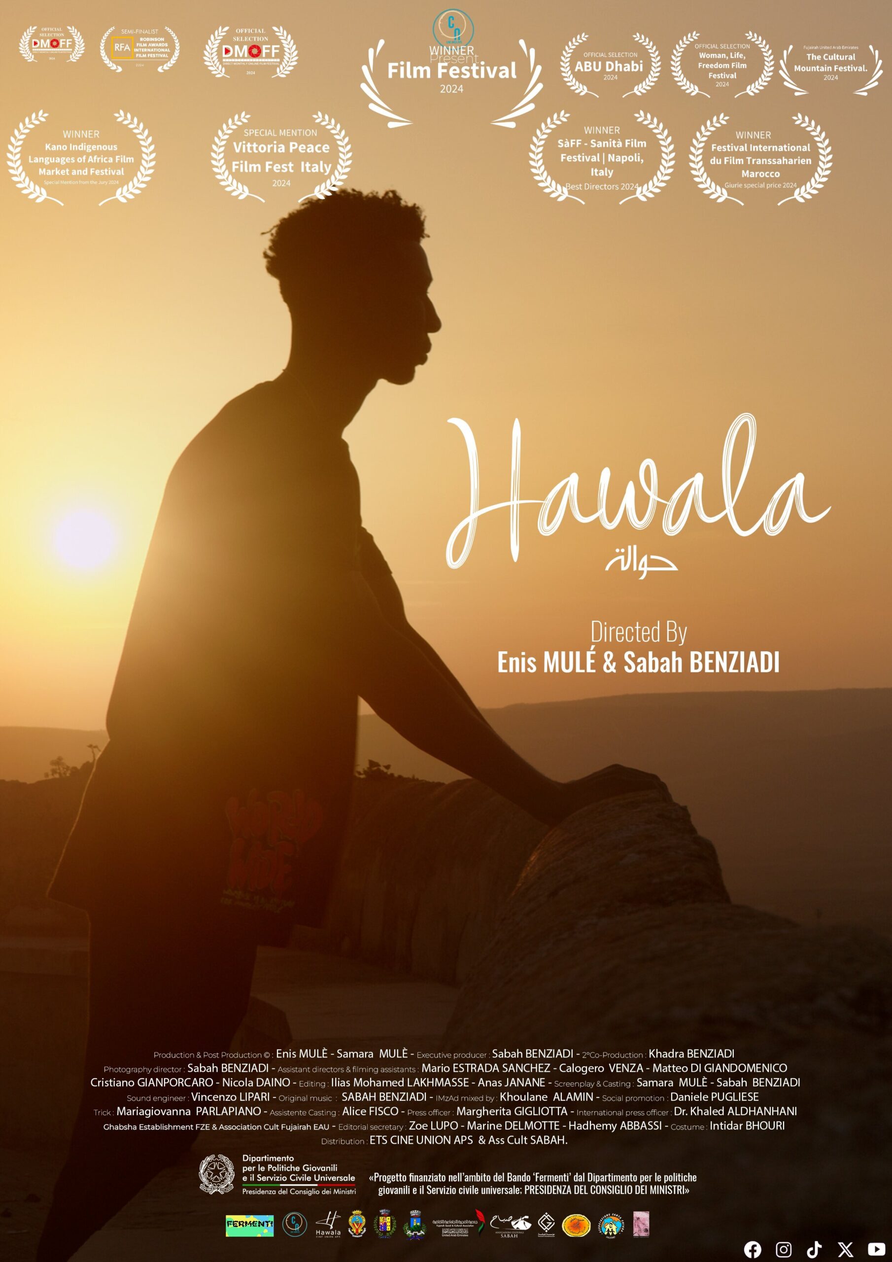 Trailer HAWALA